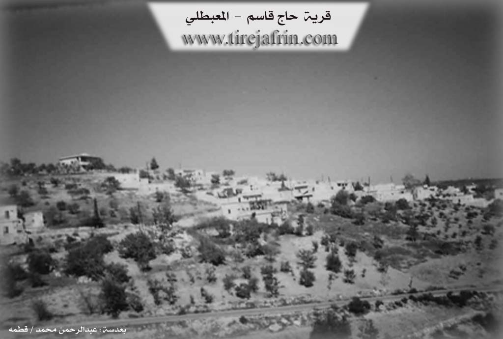 Photo of Ĥec Qasma